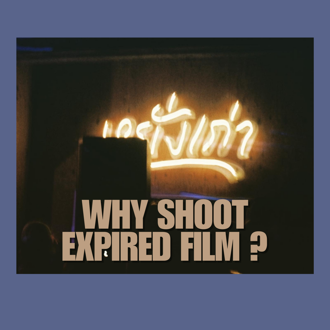 Understanding Film Expiration: Can You Still Use Expired Film?